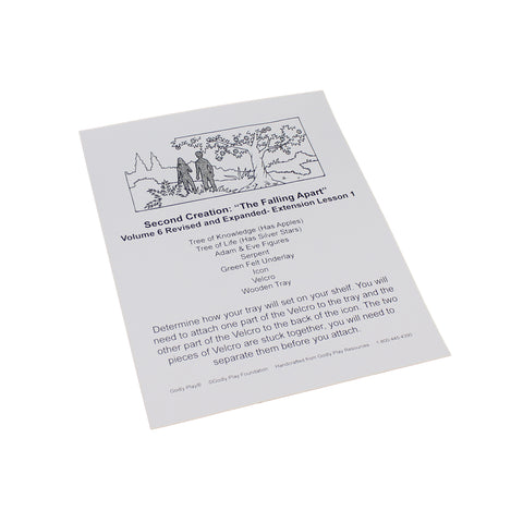 Second Creation - The Falling Apart