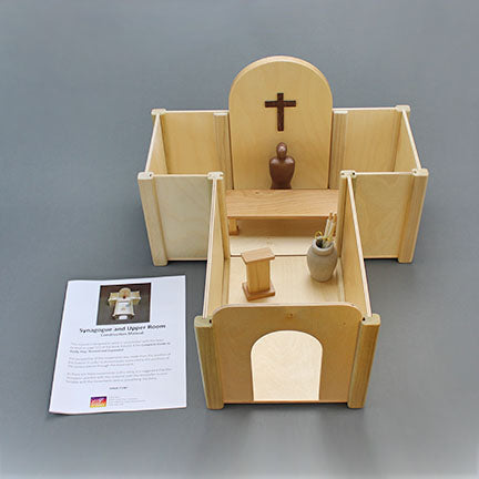 Vol 4 Lesson 13-The Synagogue and Upper Room - Lesson Download