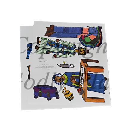 Parable of the Great Pearl