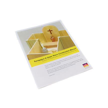 Synagogue and the Upper Room