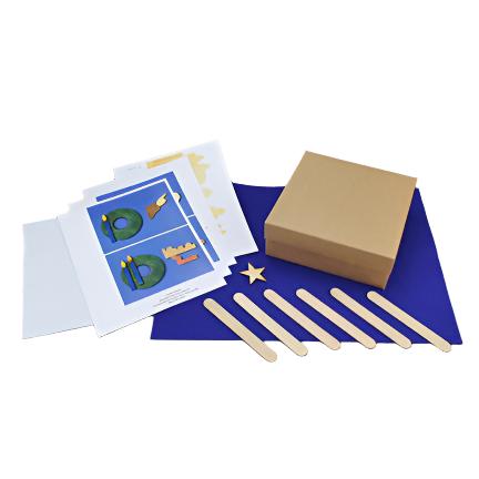 Advent - Small - DIY